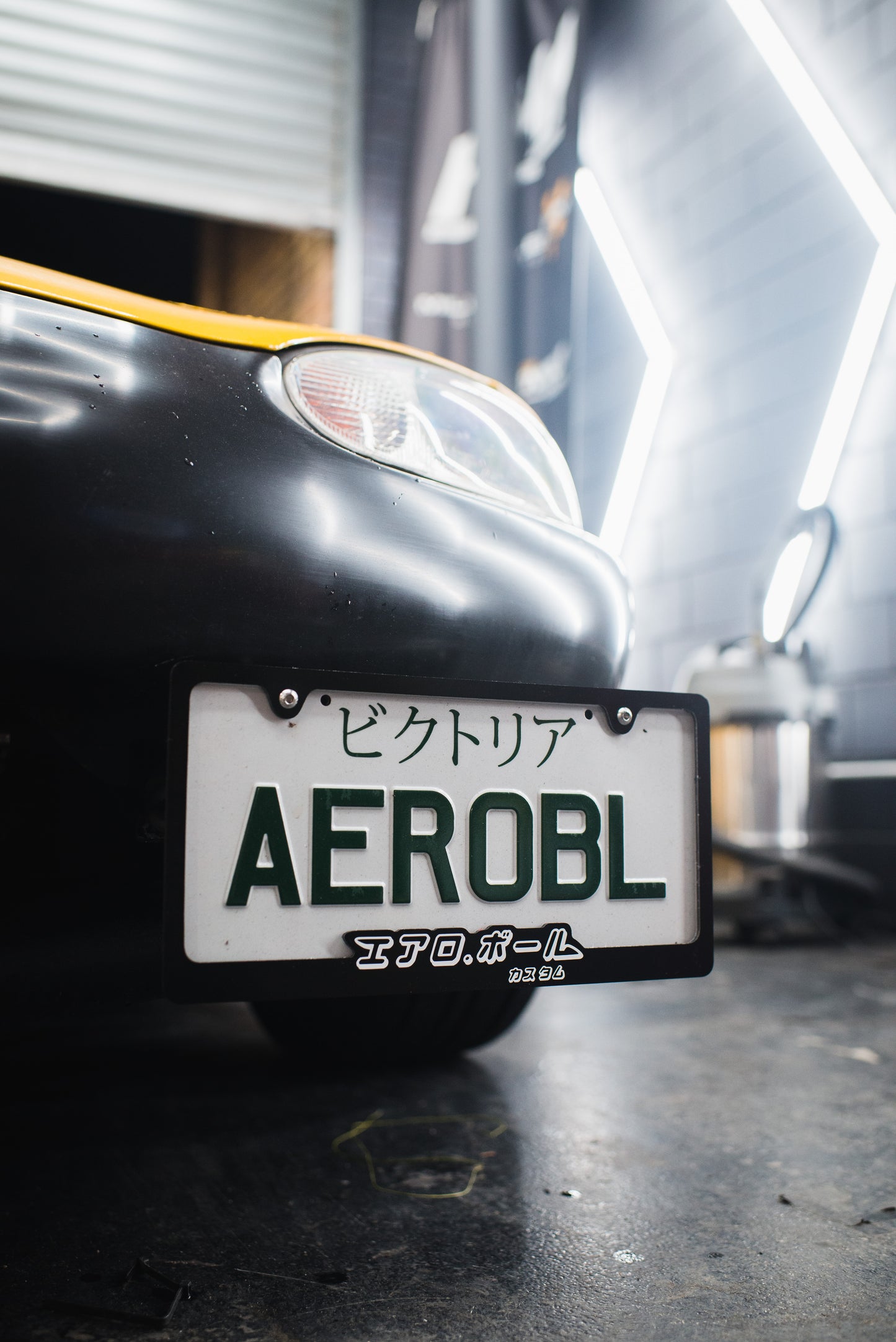 Japanese Number Plate Frame