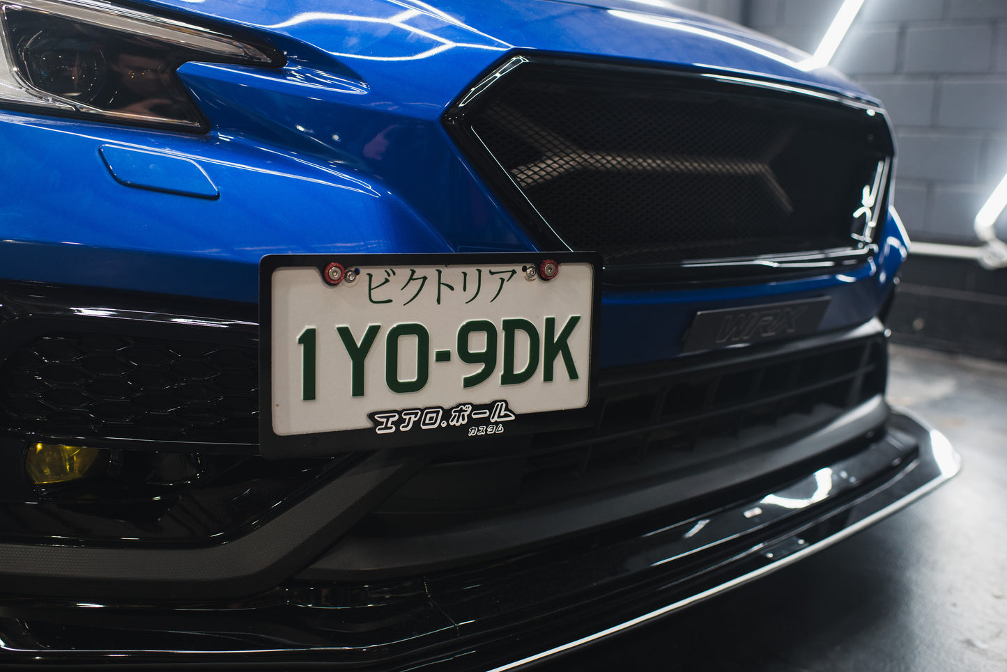 Japanese Number Plate Frame