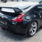 Nissan 370z Side Skirt Extensions